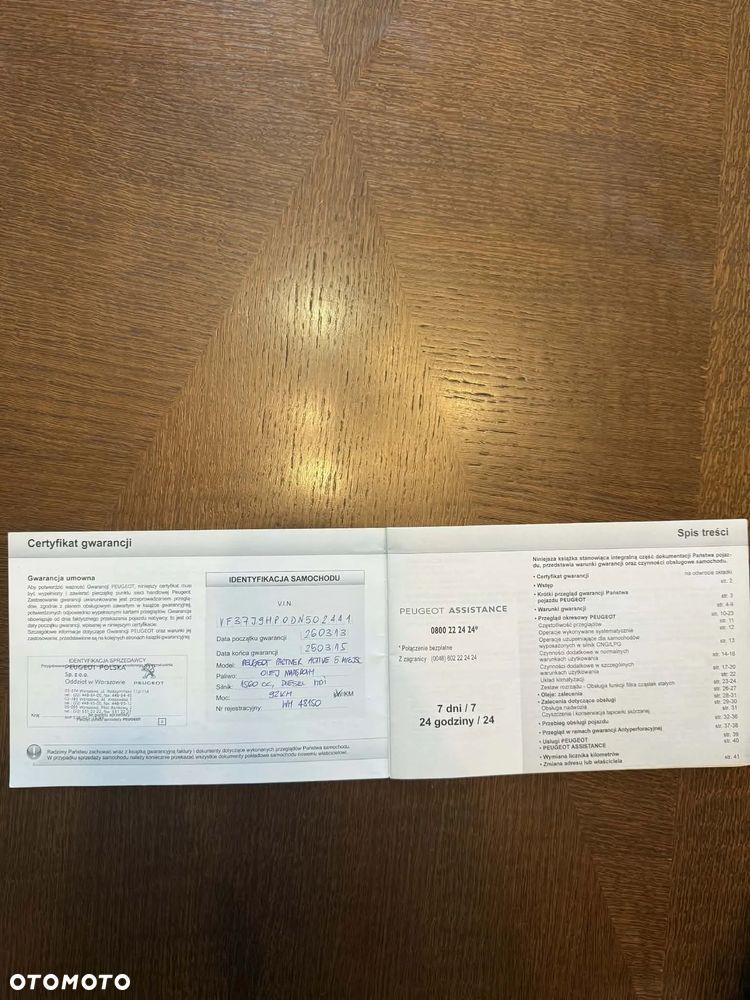 Peugeot Partner 1.6 HDi Active - 12