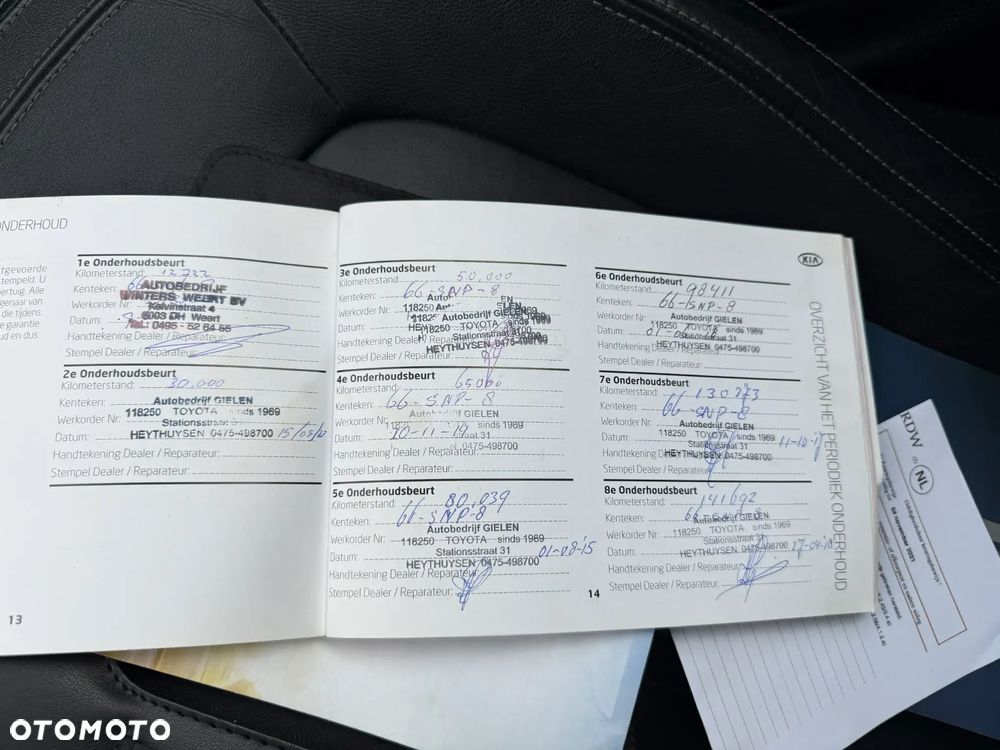 Kia Sportage 1.6 GDI XL 2WD - 39