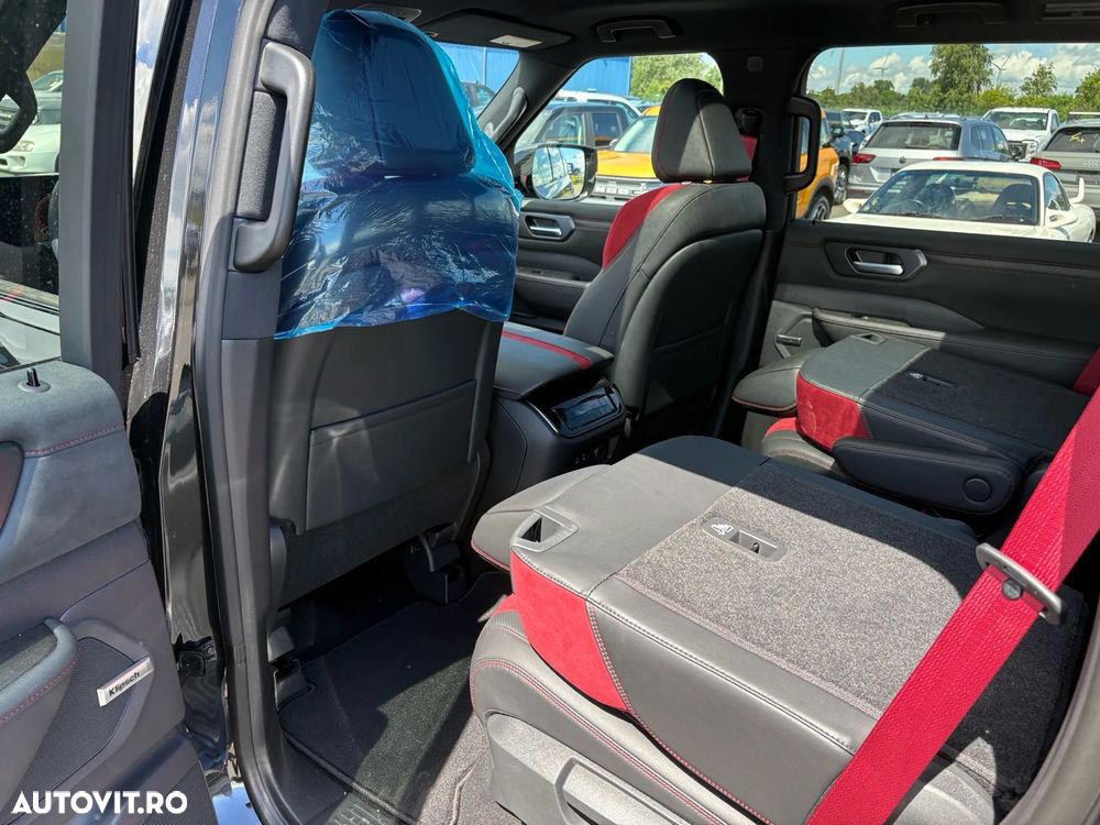 Nissan Armada - 17