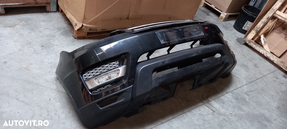 Bara fata Range Rover Sport 2014 - 1