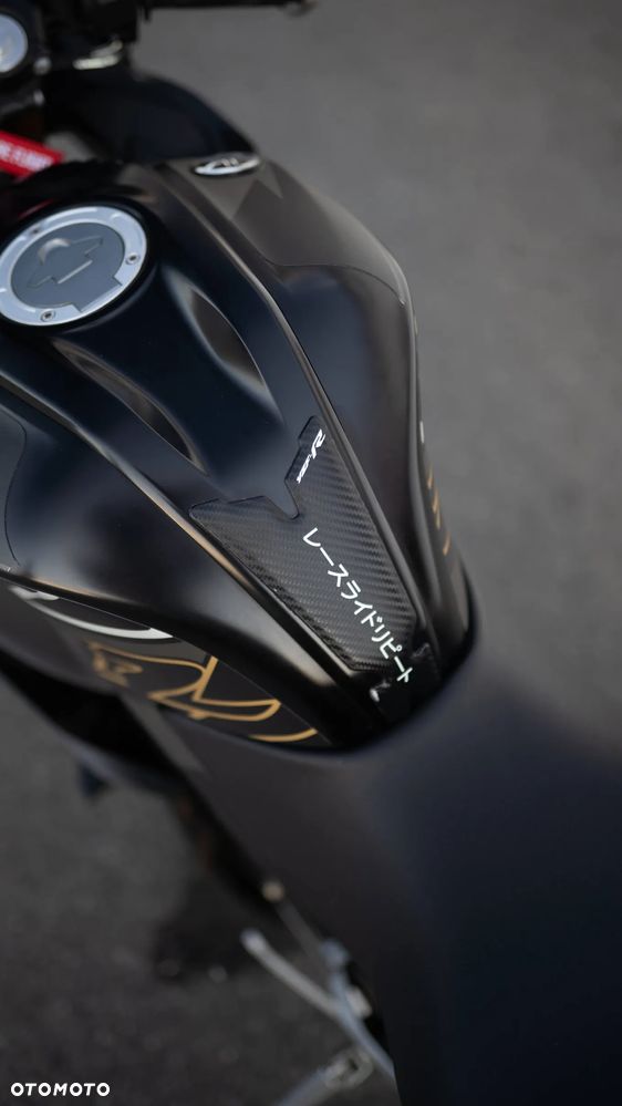 Yamaha YZF - 7