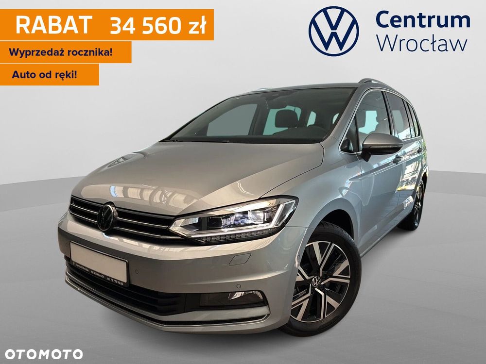 Volkswagen Touran - 1