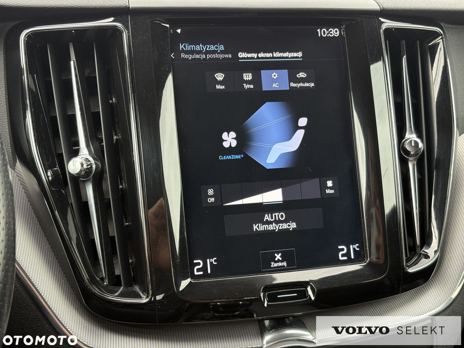 Volvo XC 60 - 11