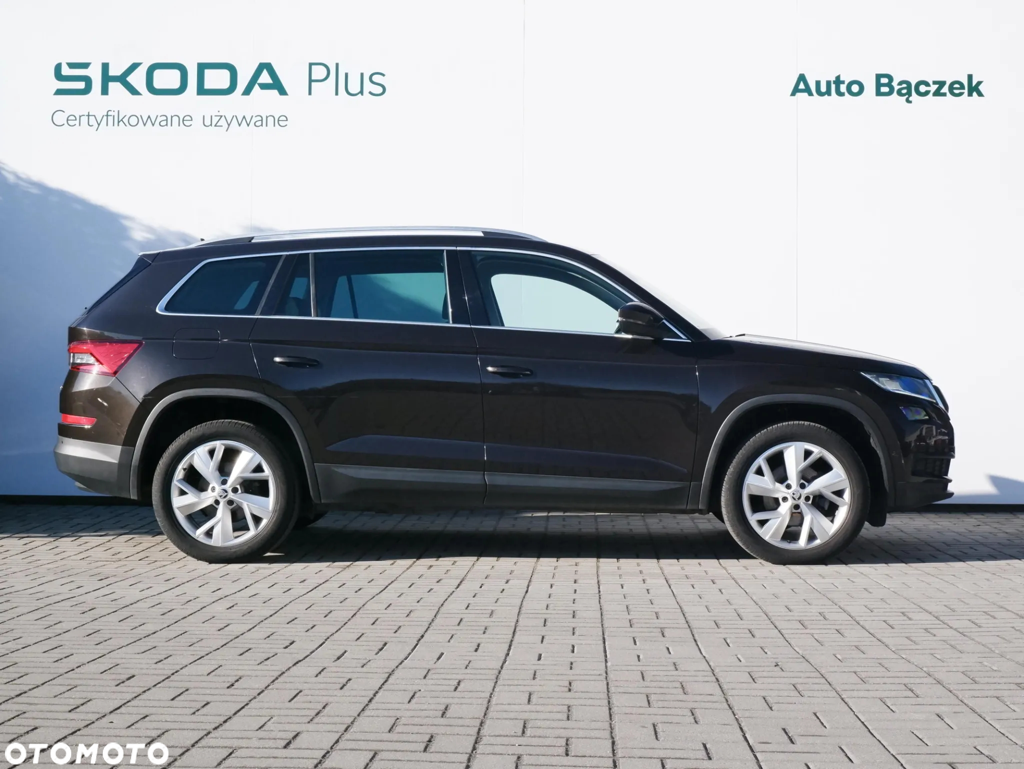 Skoda Kodiaq 1.5 TSI ACT 4x2 Style DSG - 4