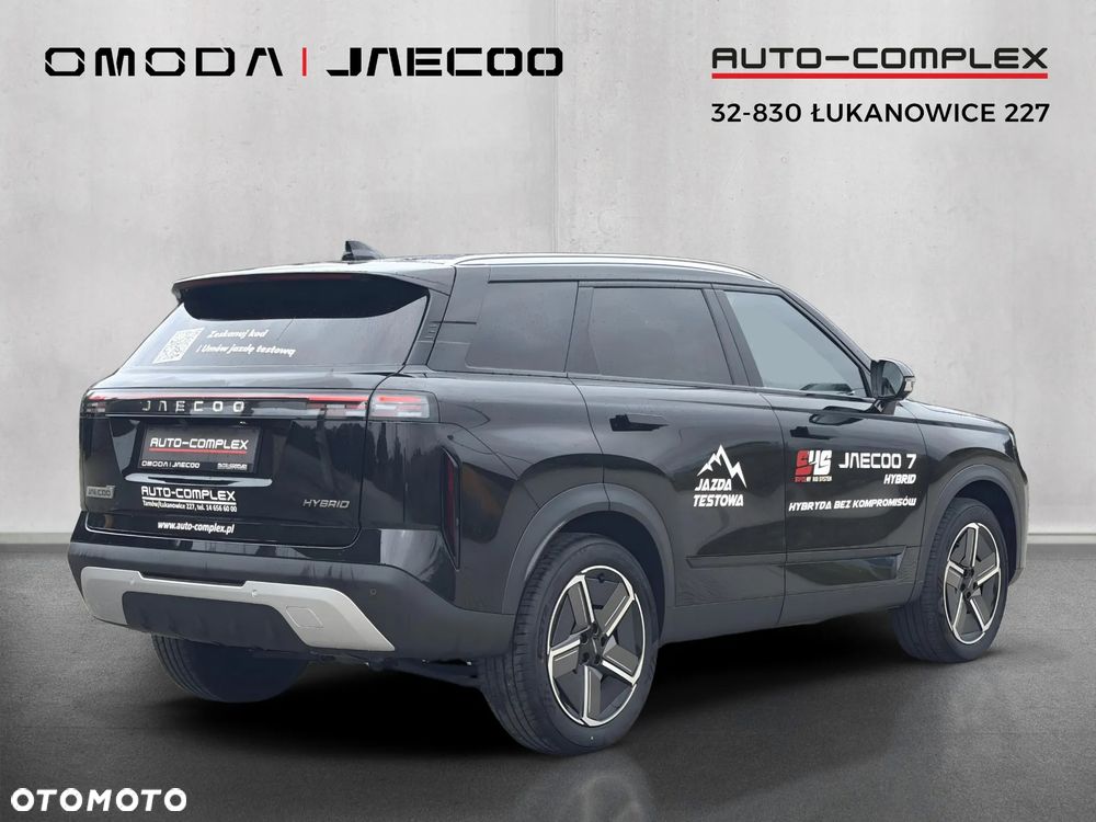 Jaecoo 7 2026 photo 5