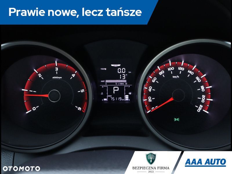 SsangYong/KGM Tivoli - 12