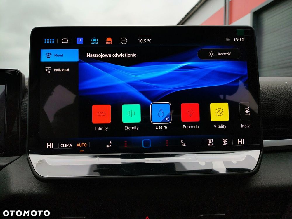 Volkswagen T-Roc - 26