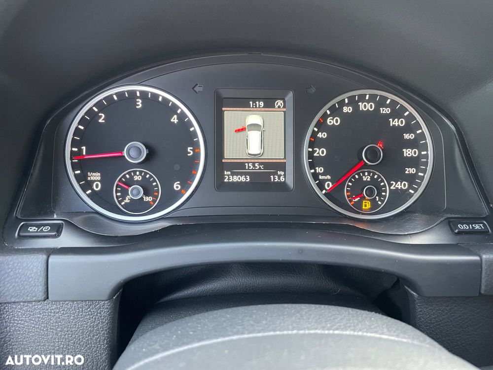 Volkswagen Tiguan - 26