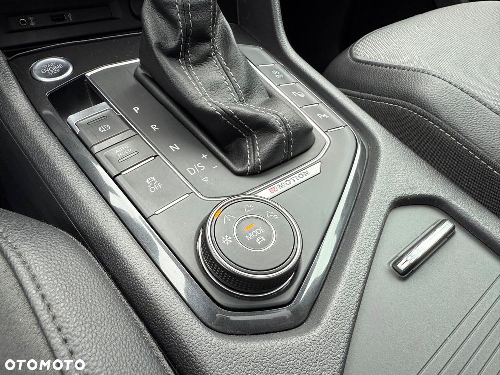 Volkswagen Tiguan - 38