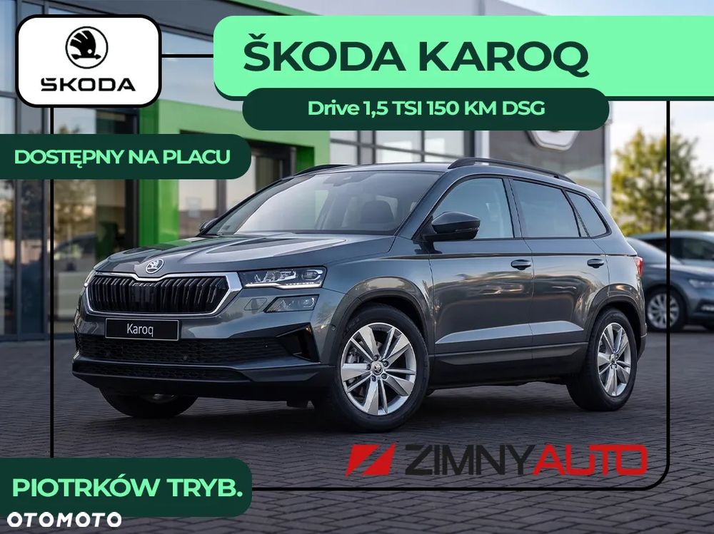 Skoda Karoq 1.5 TSI ACT Drive DSG - 2