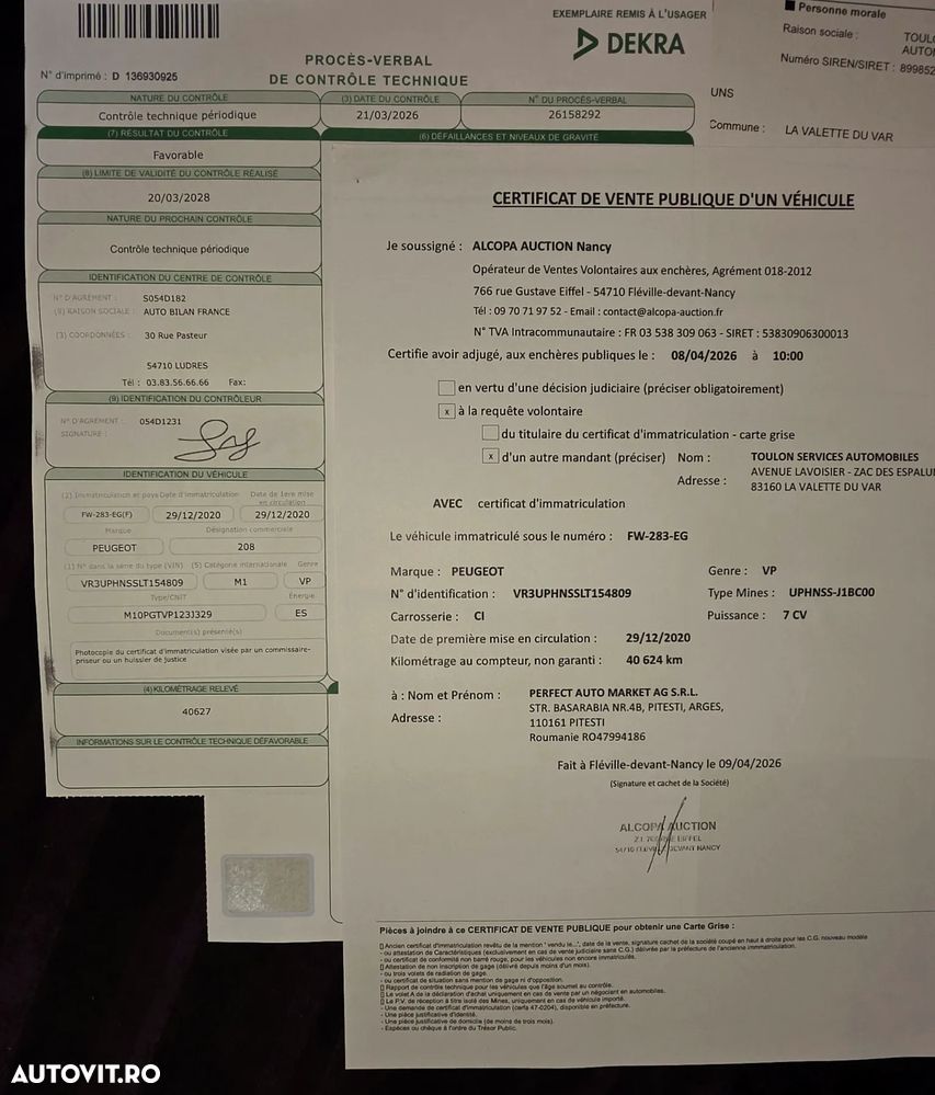 Peugeot 208 PureTech 130 EAT8 GT - 31