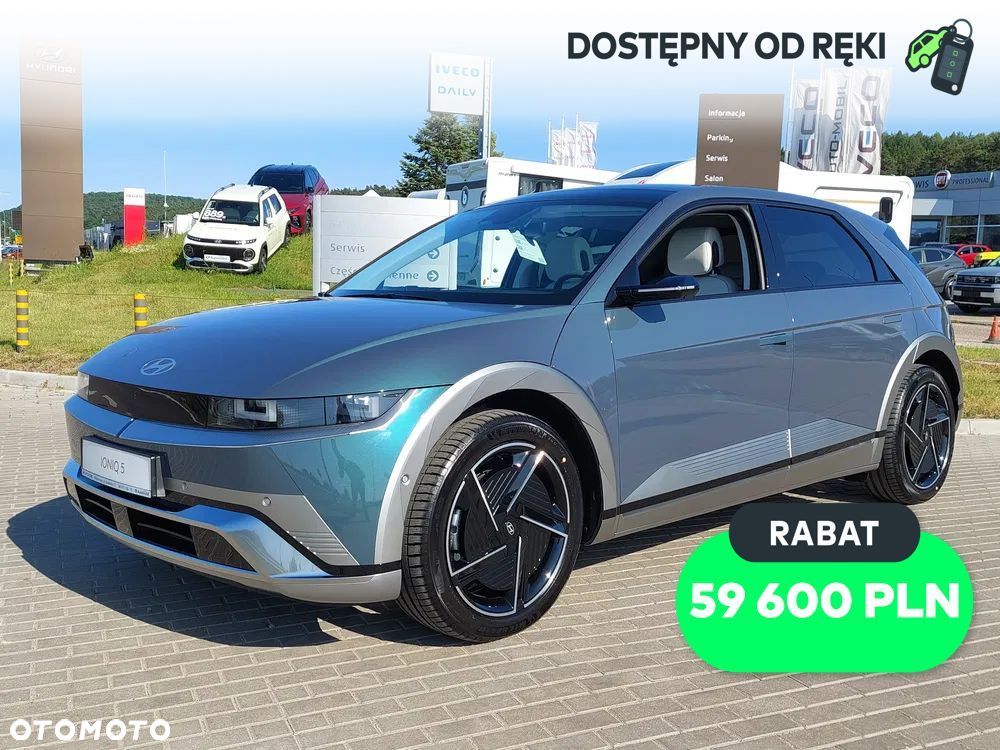 Hyundai IONIQ 5 84kWh Uniq 4WD - 1