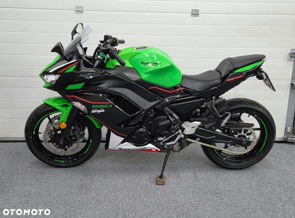 Kawasaki Ninja - 4