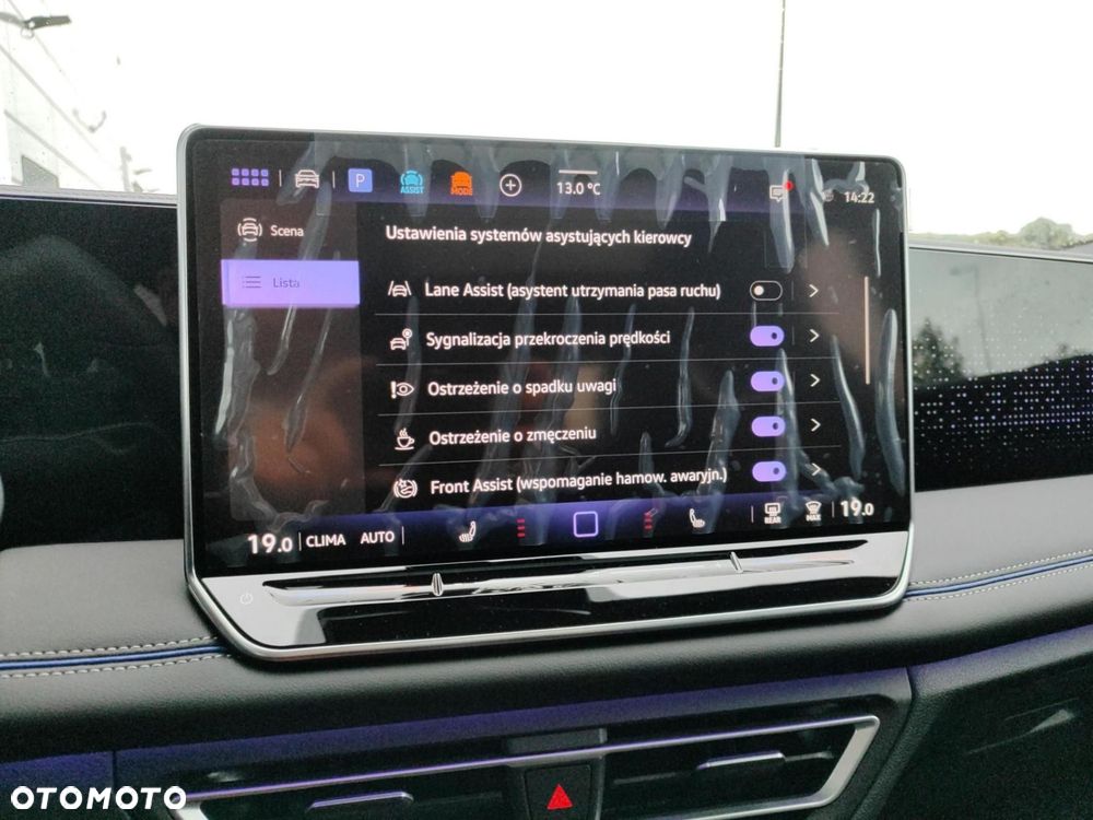 Volkswagen Tiguan - 30