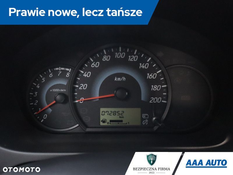 Mitsubishi Space Star - 12