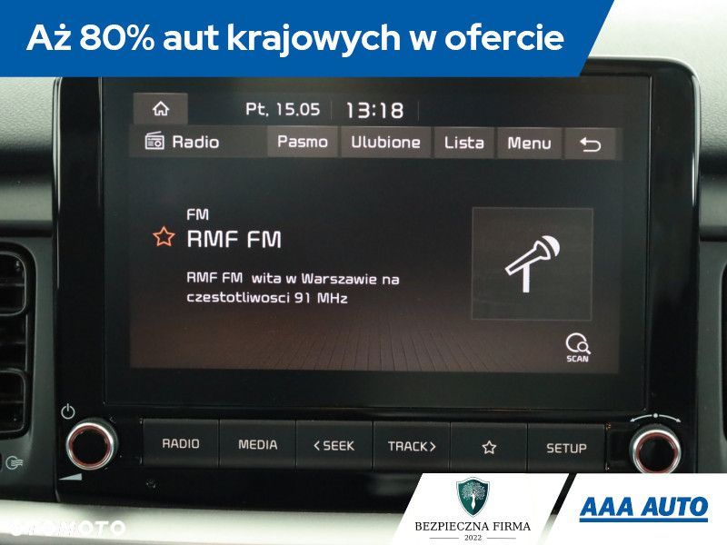 Kia Stonic - 11