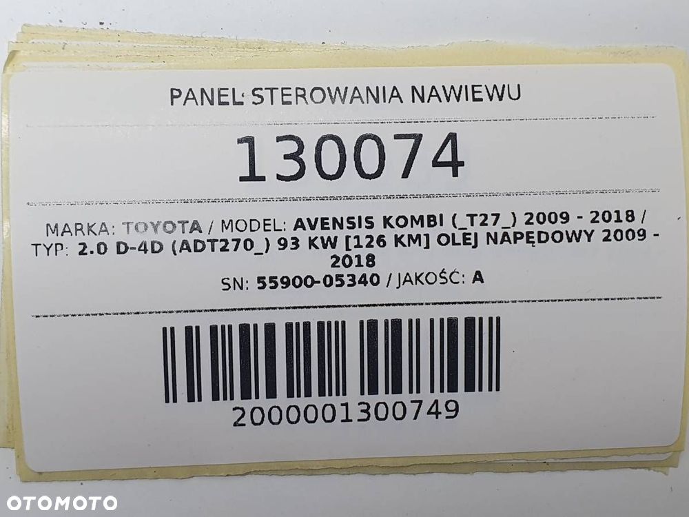 PANEL NAWIEWU 55900-05340 AVENSIS T27 2008 EUROPA - 9