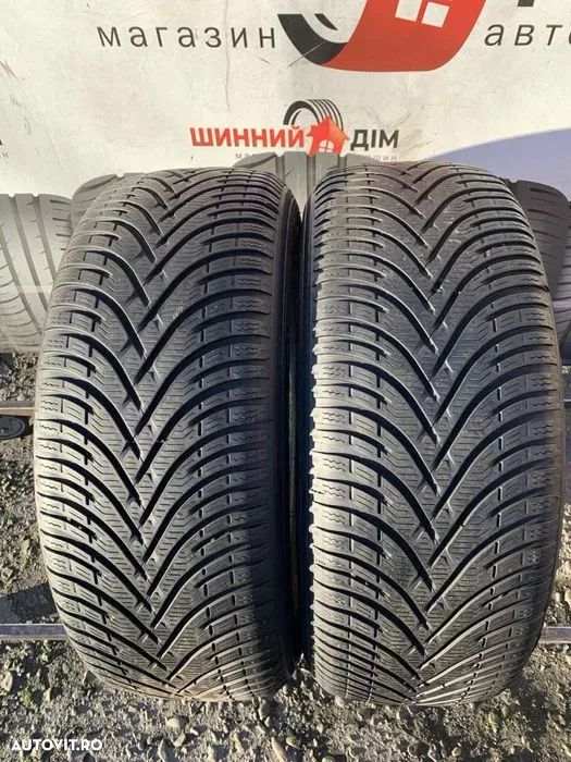 225/55 R17 Kleber 2021 - 1