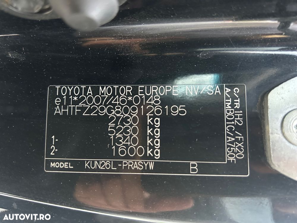 Toyota Hilux - 34