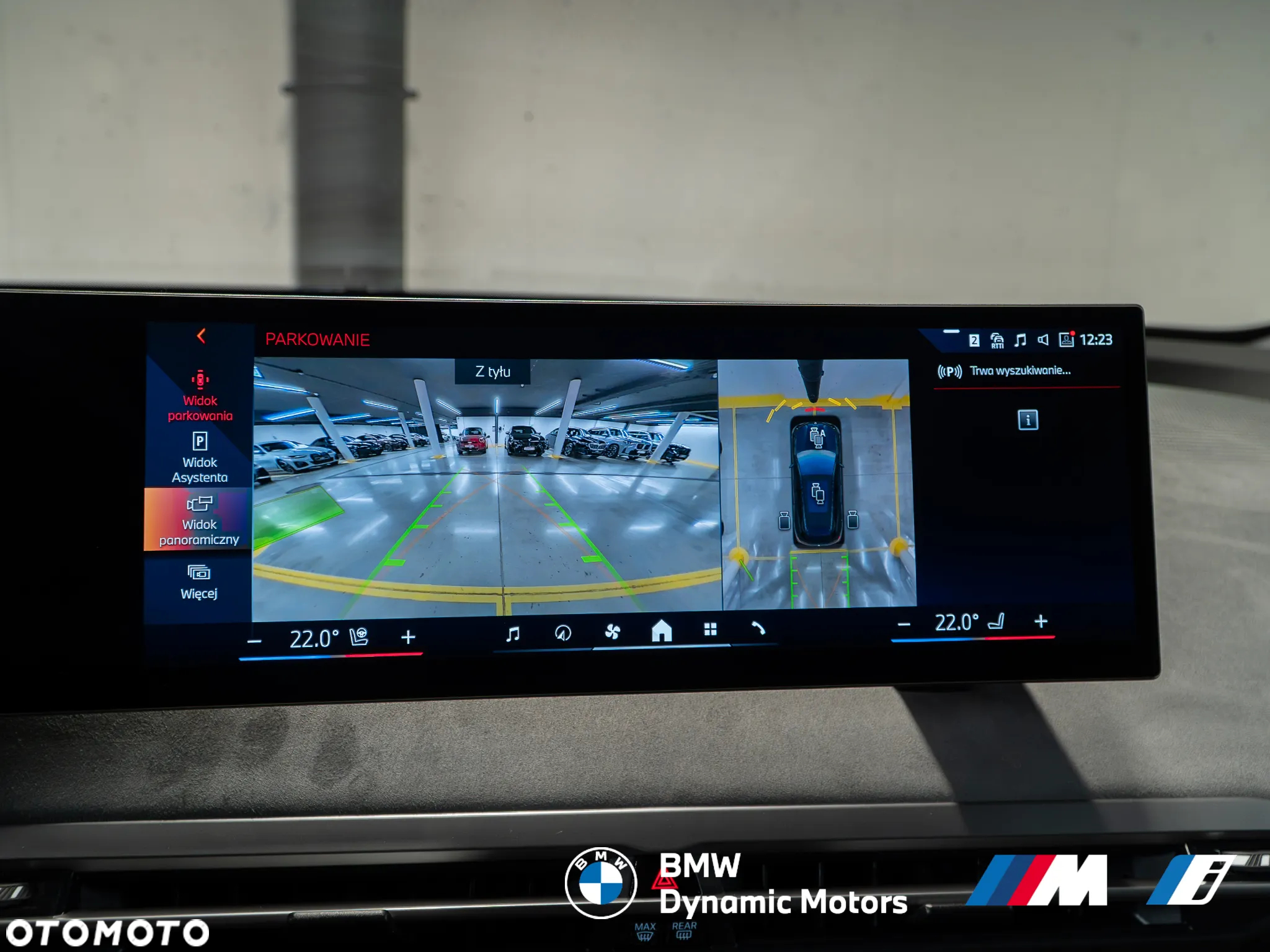BMW iX xDrive45 - 37