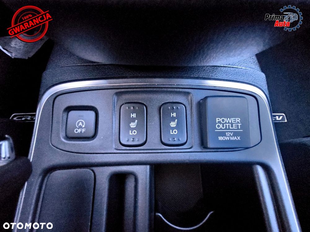 Honda CR-V - 17