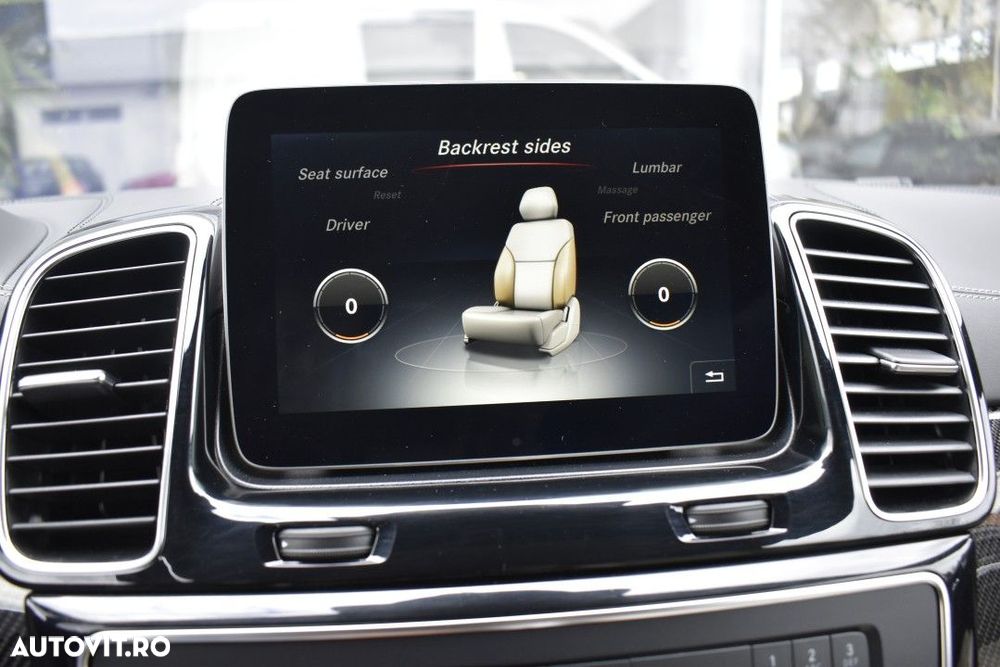 Mercedes-Benz GLS - 19