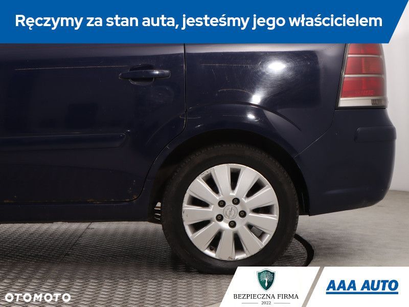 Opel Zafira - 17