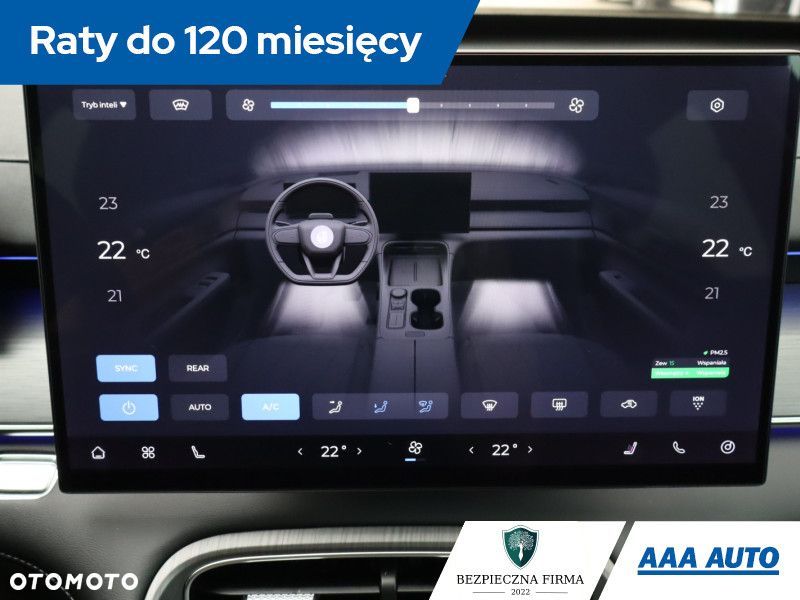 Chery Tiggo 8 - 16
