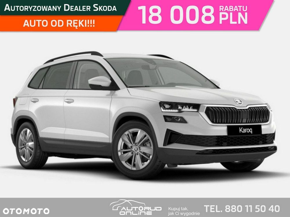 Skoda Karoq 1.5 TSI ACT Edition 130 DSG - 1