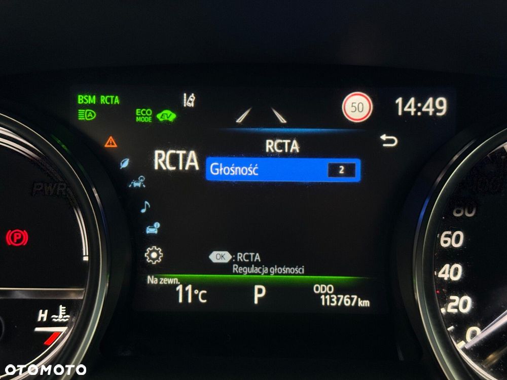 Toyota Camry 2.5 Hybrid Executive CVT - 36