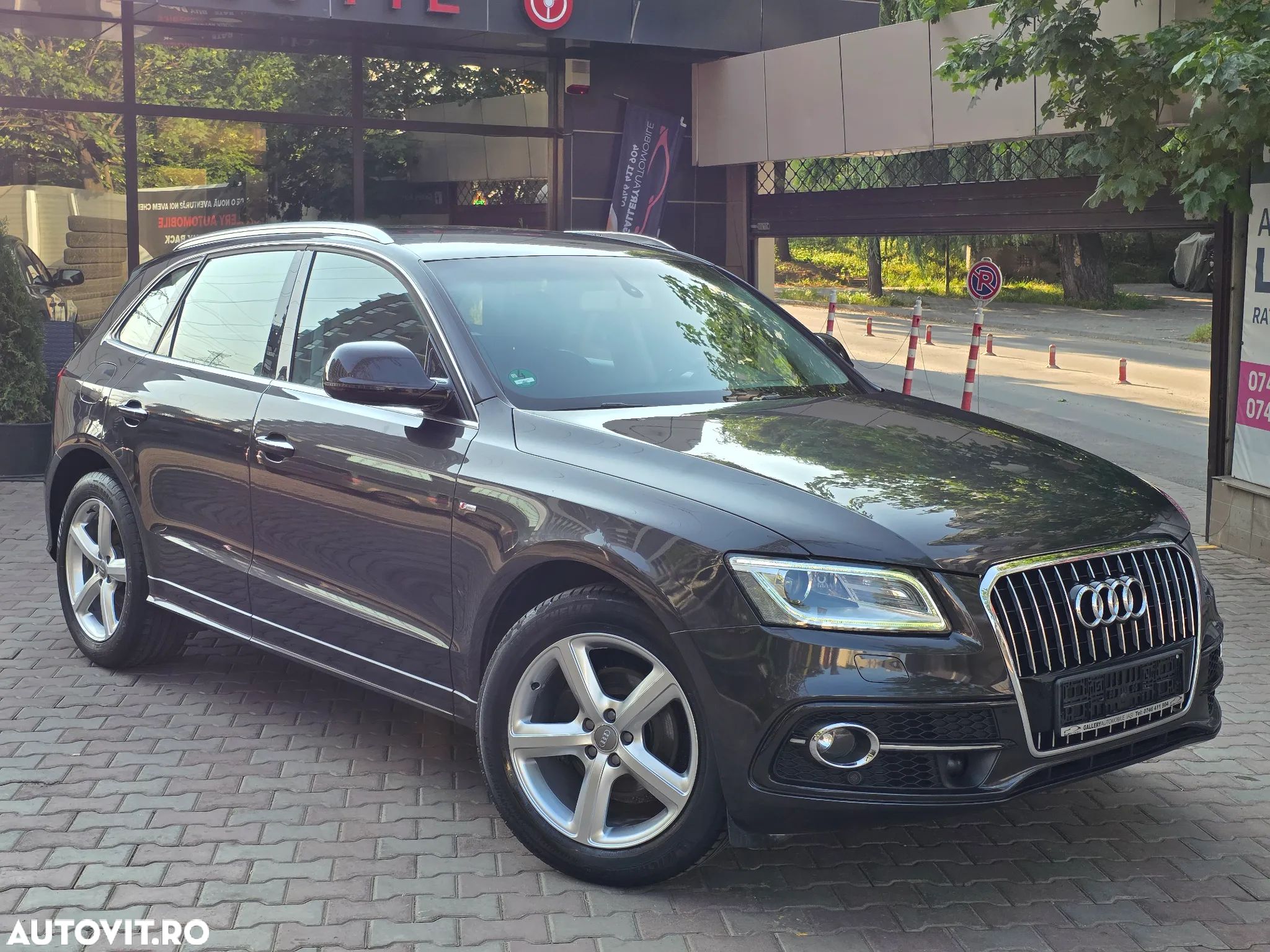 Audi Q5 2.0 TDI S tronic - 1