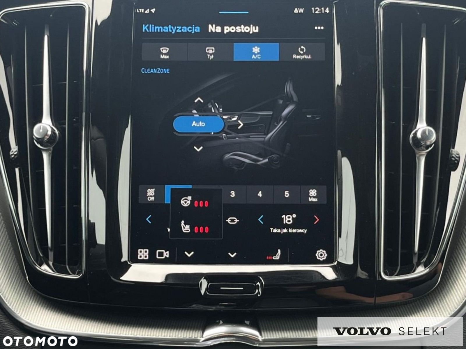 Volvo XC 60 - 27