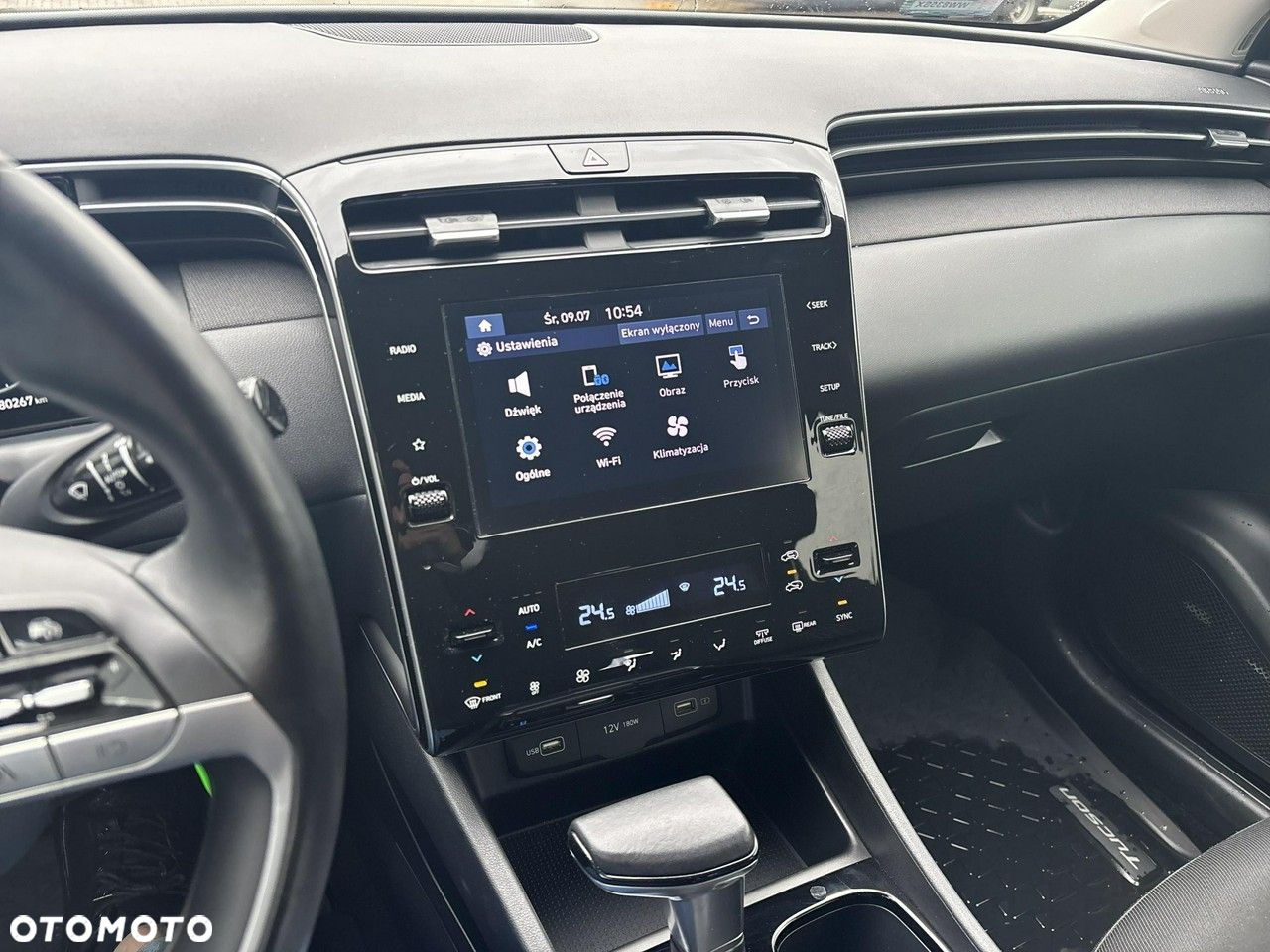 Hyundai Tucson - 23