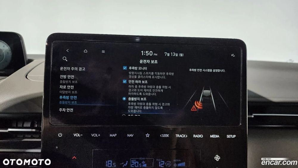 Hyundai Staria 2.2 CRDi Allrad Signature - 15