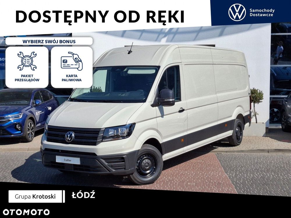 Volkswagen Crafter - 2