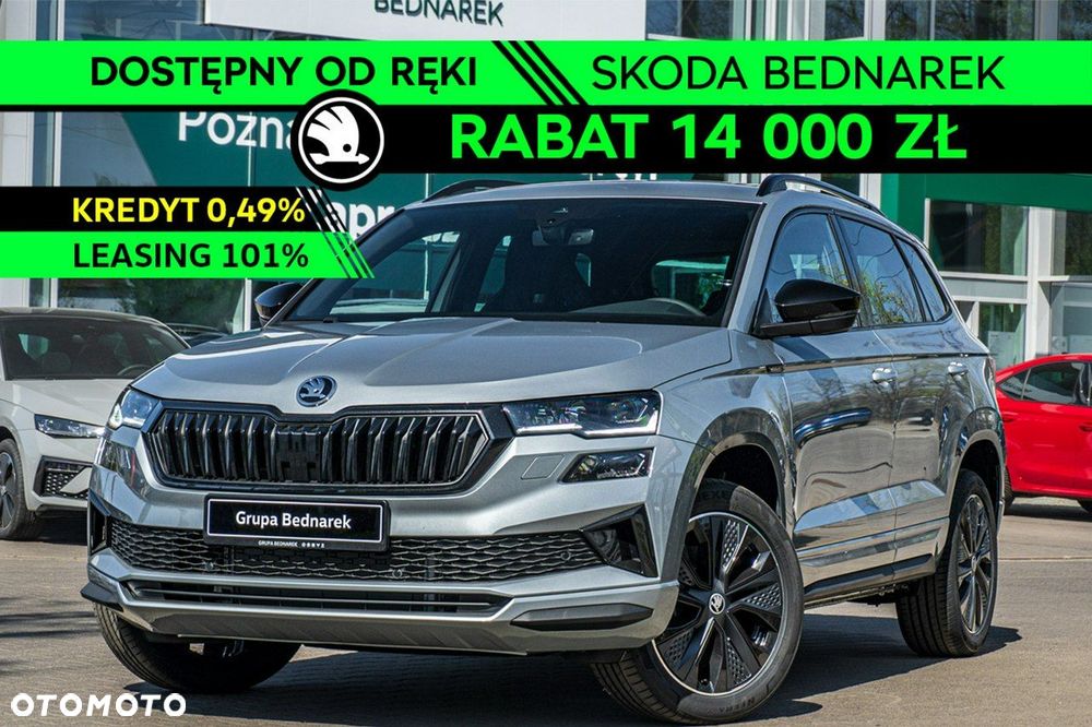 Skoda Karoq - 2