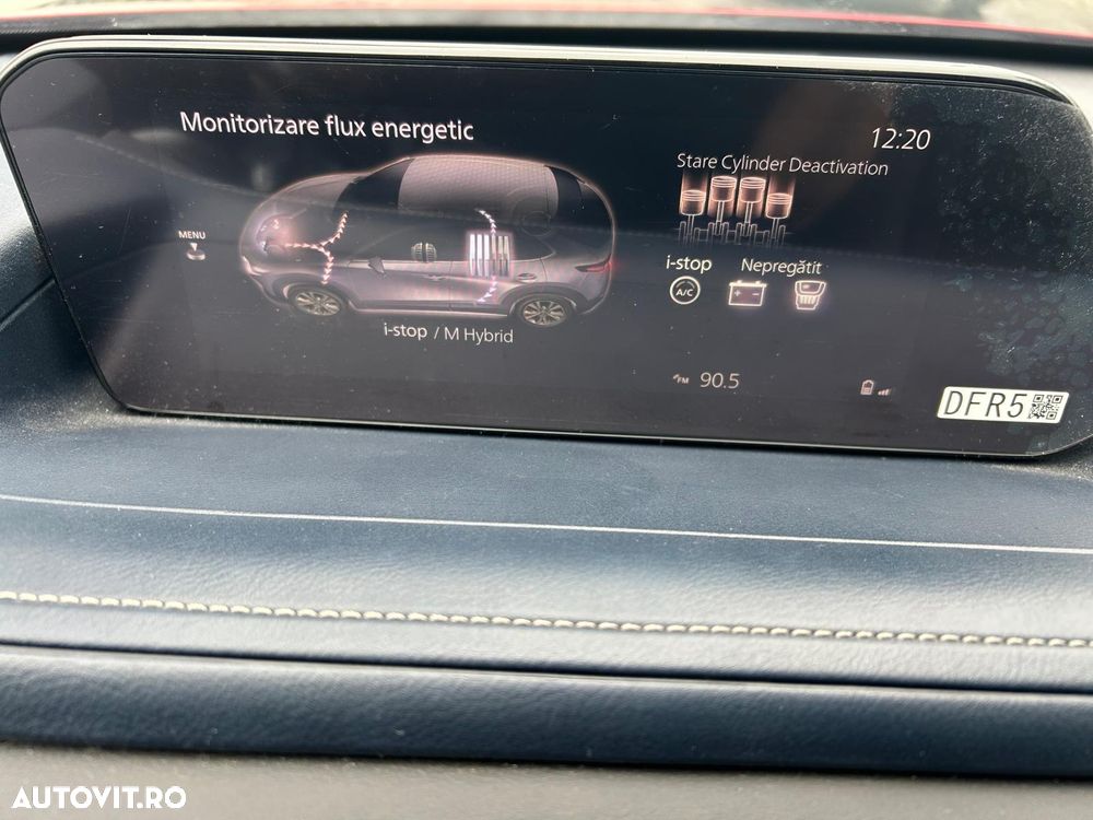Mazda CX-30 e-SKYACTIV G122 MHEV Plus - 6