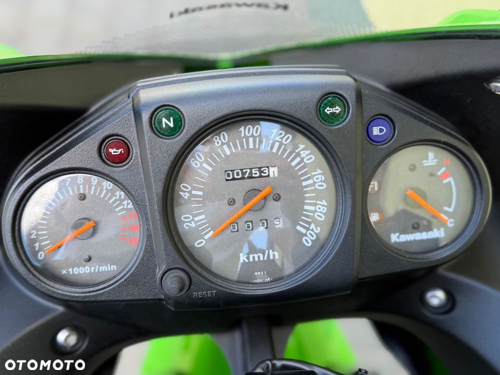 Kawasaki Ninja 250R - 38