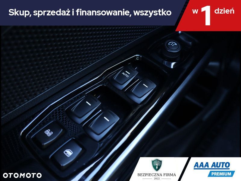 SsangYong/KGM Tivoli - 19