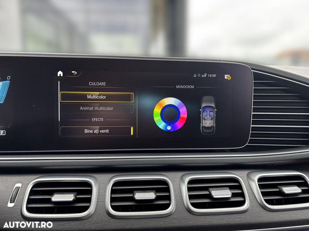 Mercedes-Benz GLE AMG 53 MHEV 4MATIC+ - 20