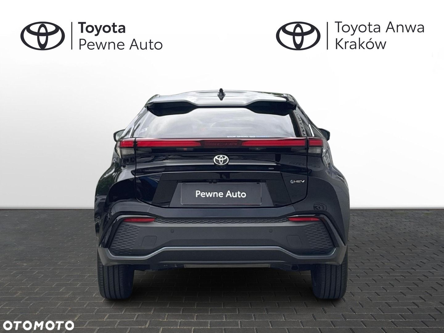Toyota C-HR - 8