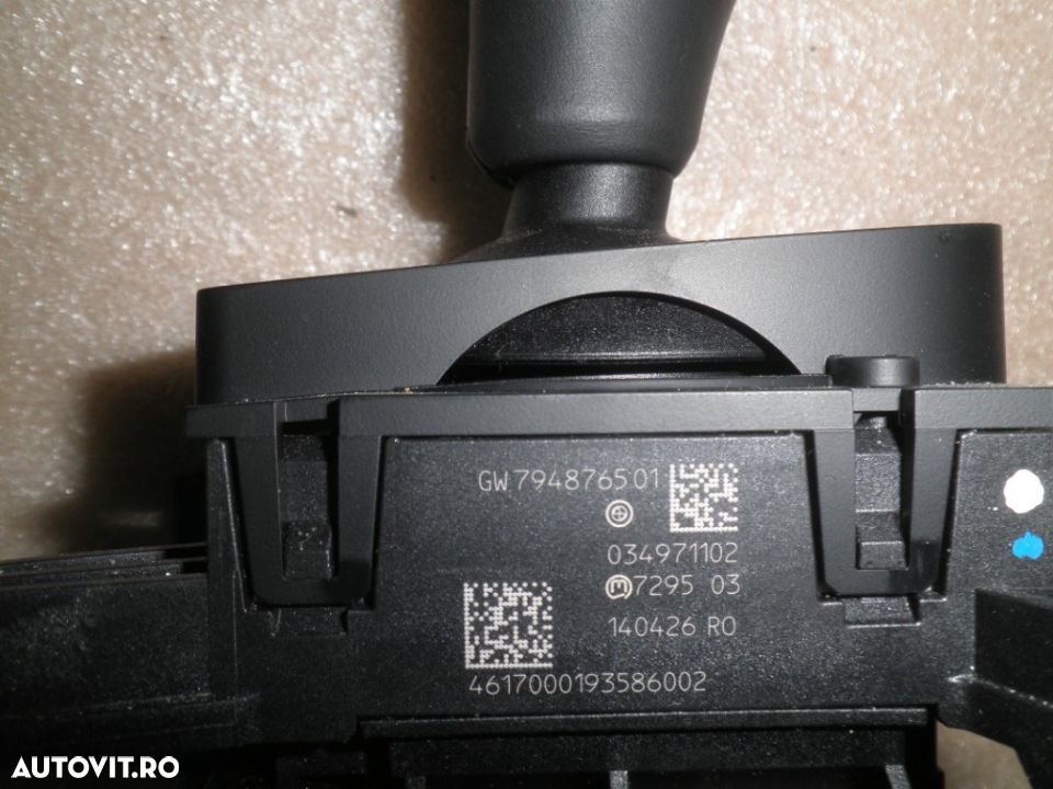 Maneta / Schimbator Viteze BMW Seria 5 G30 , G31 , 034971102, 7948765 01 - 3
