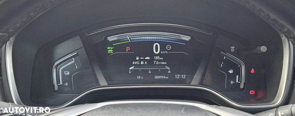 Honda CR-V - 19