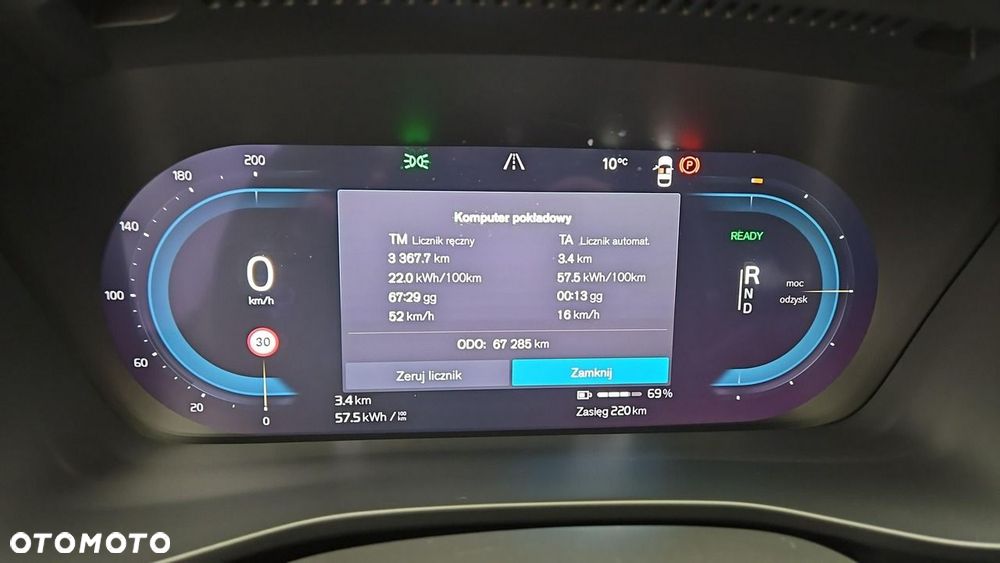 Volvo C40 Recharge Twin AWD Ultimate - 15