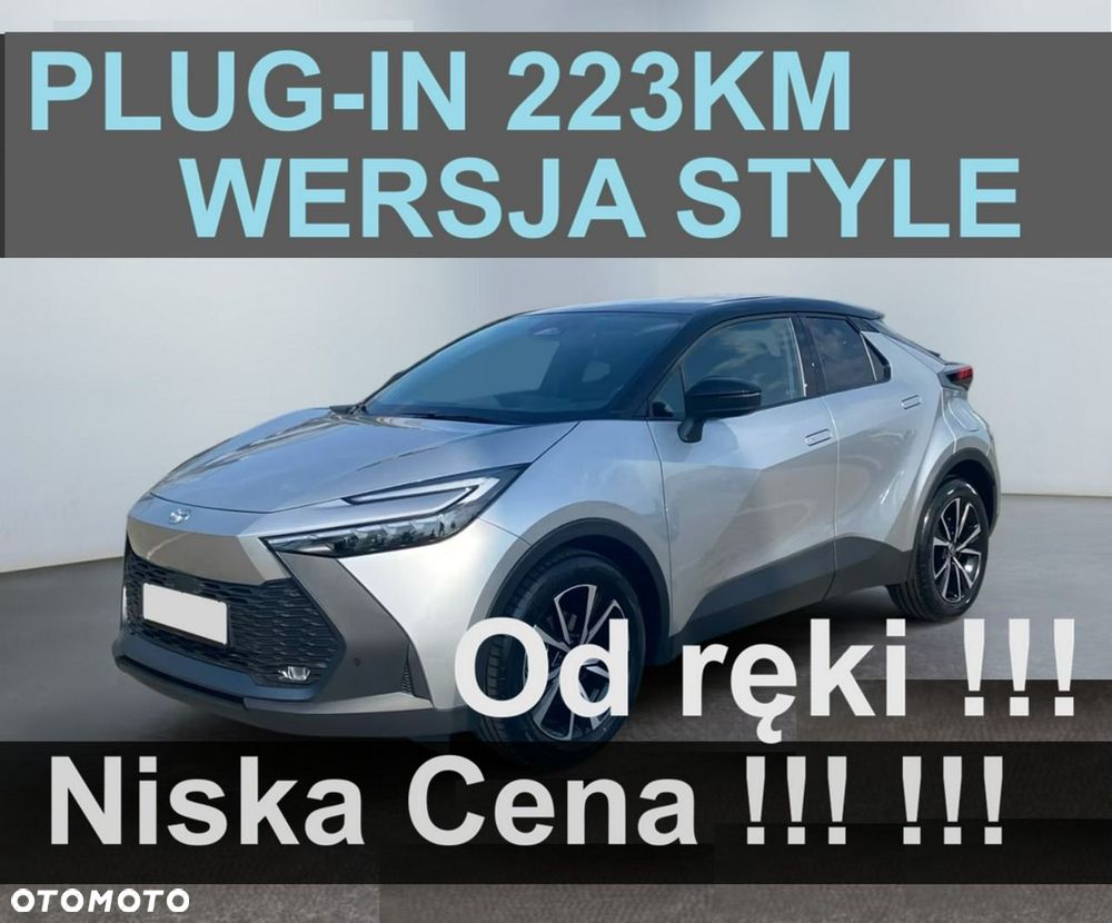 Toyota C-HR - 1