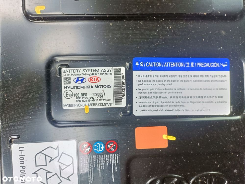 KIA SPORTAGE 5 V 21 r.- BATERIA akumulator 375M0-N7000 - 2