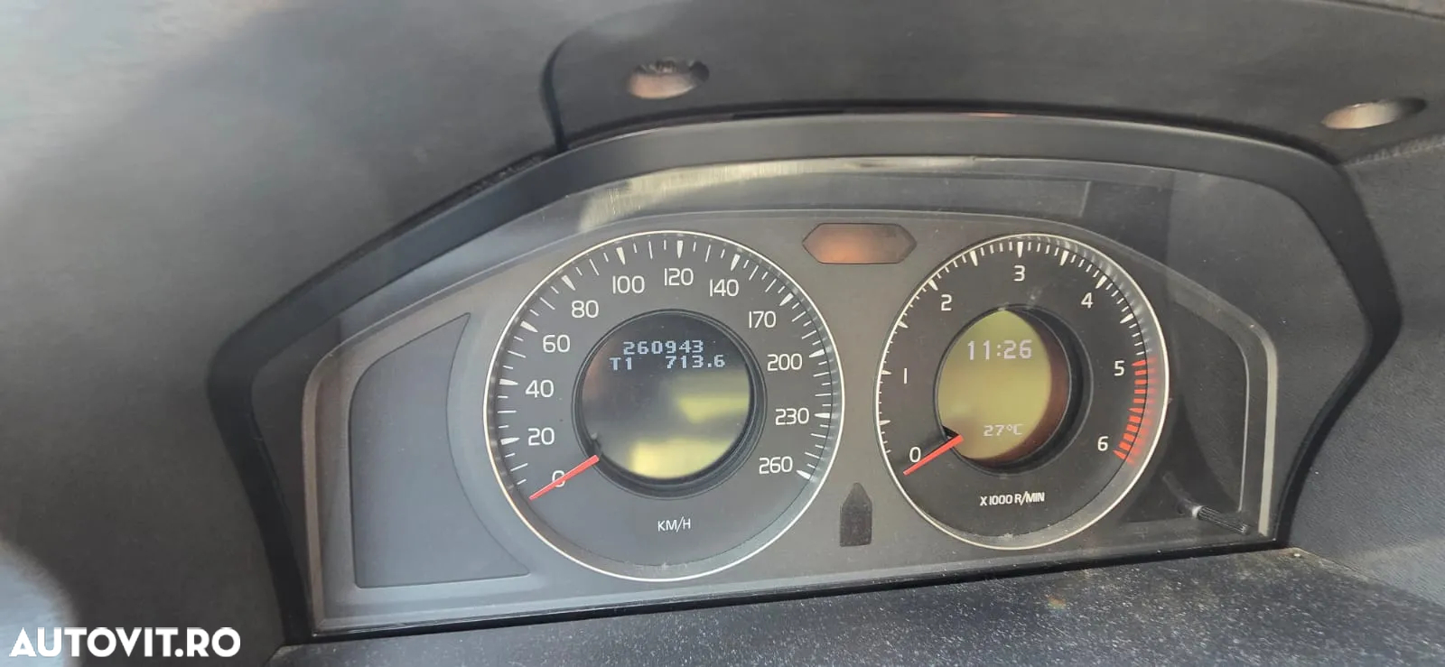 Volvo S80 D5 Momentum - 3