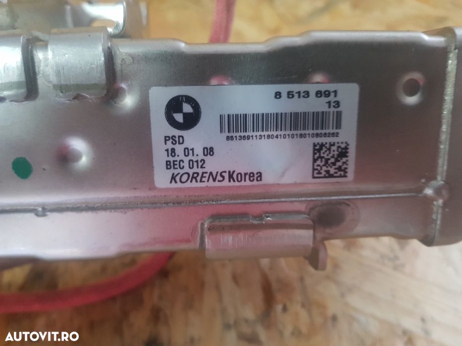 Racitor Gaze Cu Egr Bmw F10 F20 F30 F45 F25 F26 G01 G30 2.0 D B47 E 6 - 1