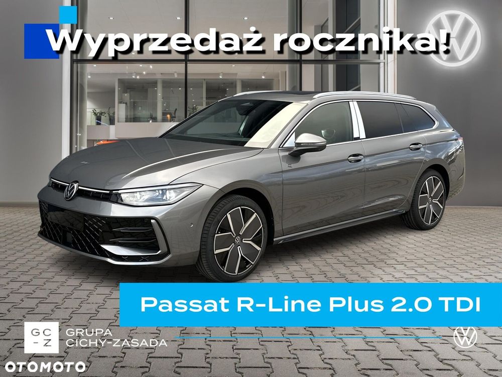 Volkswagen Passat Variant - 1