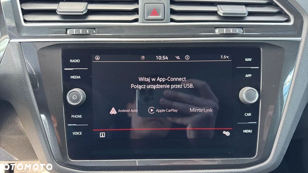 Volkswagen Tiguan - 27